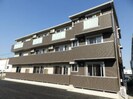 セジュールオッツ南蔵王の外観