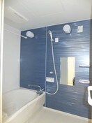  グランドメゾン水呑 B棟