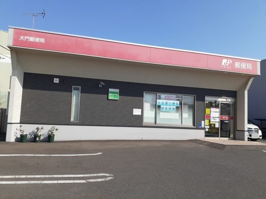 大門郵便局まで260m レジデンスひのくち