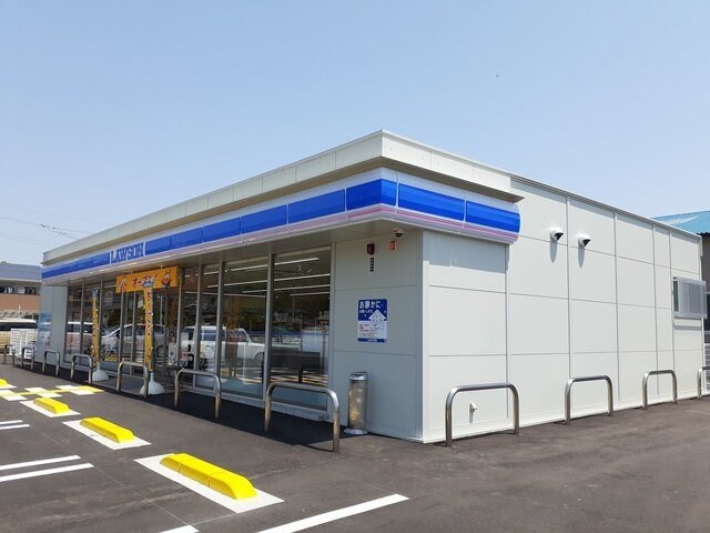 ローソン井原木之子町店まで490m エディ