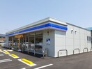 ローソン井原木之子町店まで490m エディ