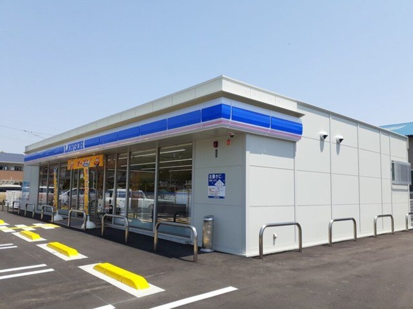 ローソン井原木之子町店まで490m エディ
