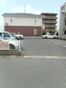  メゾン・エスポアールＢ