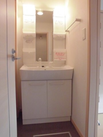  ハウス　アイＢ