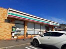 セブンイレブン東深津３丁目店まで260m ローズエスペランサ