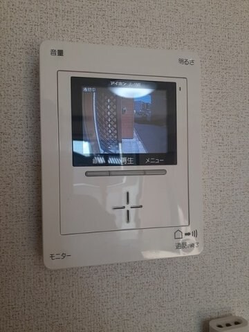  ロックフィールドⅣ