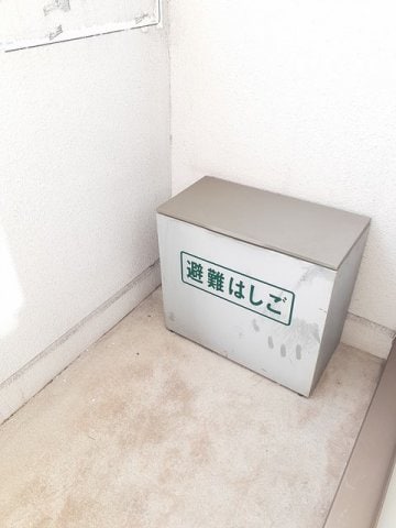  メゾン千代田