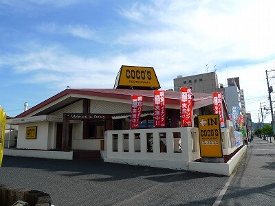  ユーハイツ沖野上