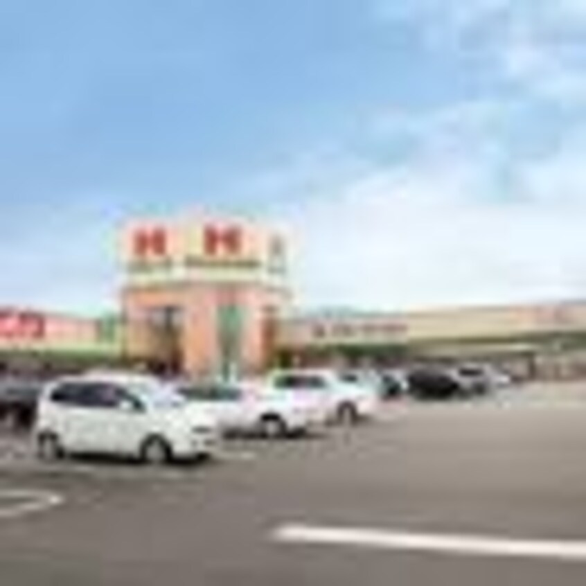 ハローズ 緑町店(スーパー)まで826m ユーハイツ沖野上