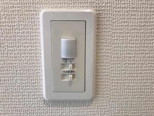 室内設備 サクラーレ・アリエッタ