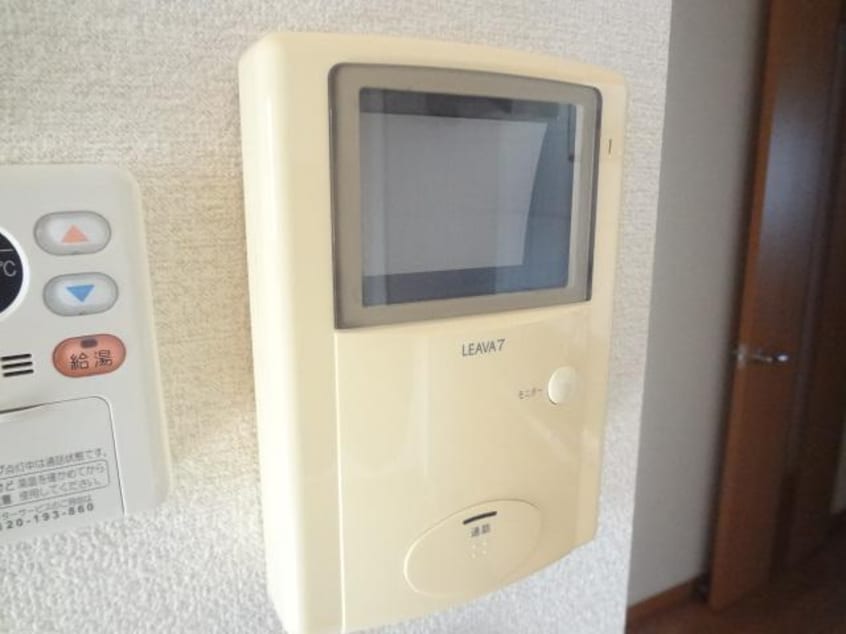 エアコン ラングウッド