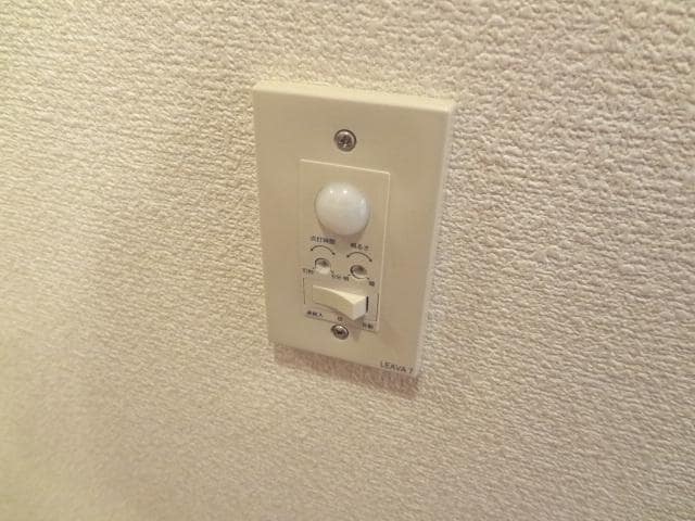 人感センサー ラングウッド