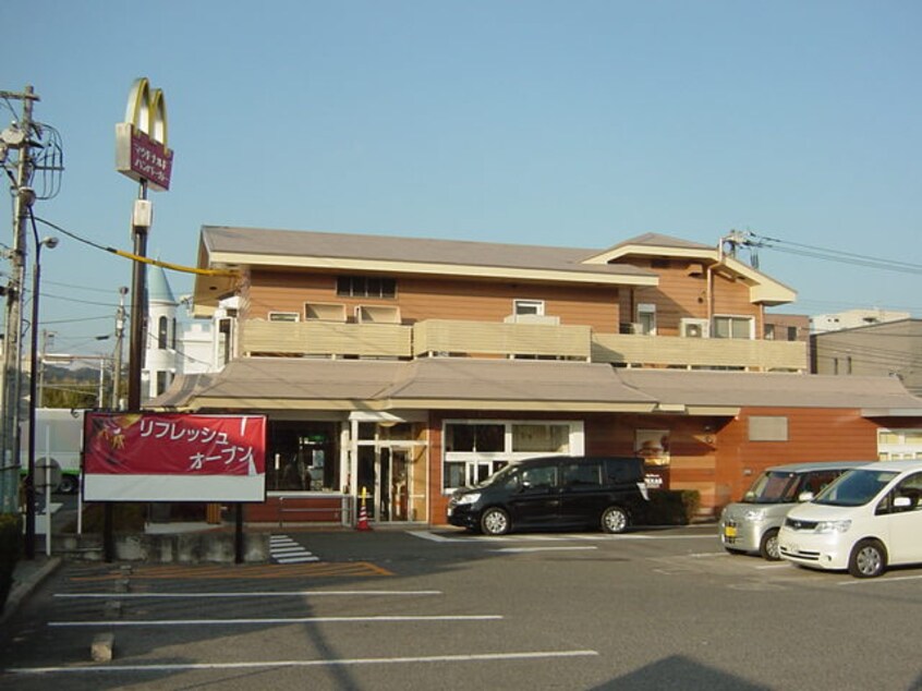 マクドナルドまで670ｍ トスカーナ