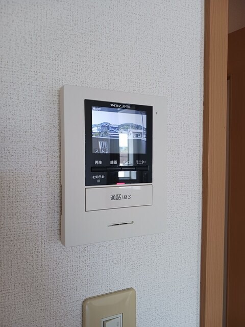  シンフォニーヒルズ