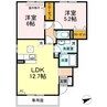 ハピネス新涯 2LDKの間取り