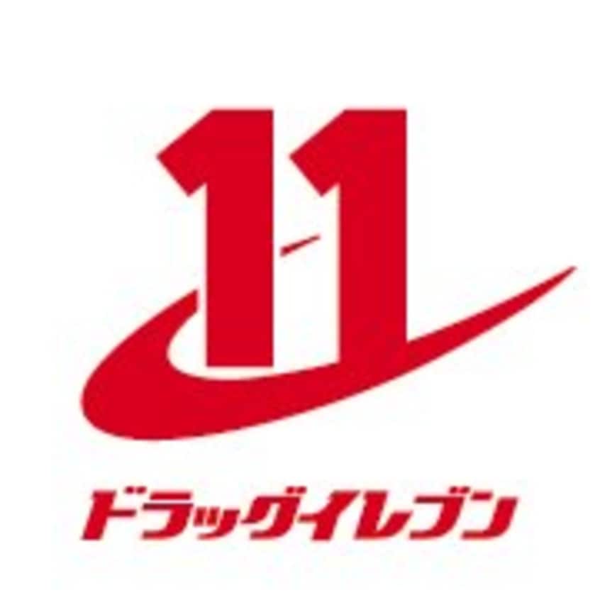 ﾄﾞﾗｯｸﾞｲﾚﾌﾞﾝ 田上店(ドラッグストア)まで588m 鹿児島市電２系統/神田（交通局前）駅 徒歩22分 2階 築37年