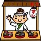 寿しつた家(その他飲食（ファミレスなど）)まで166m 北埠頭・鹿児島駅前～山田～皇徳寺郵便局前/天神南 3階 築18年
