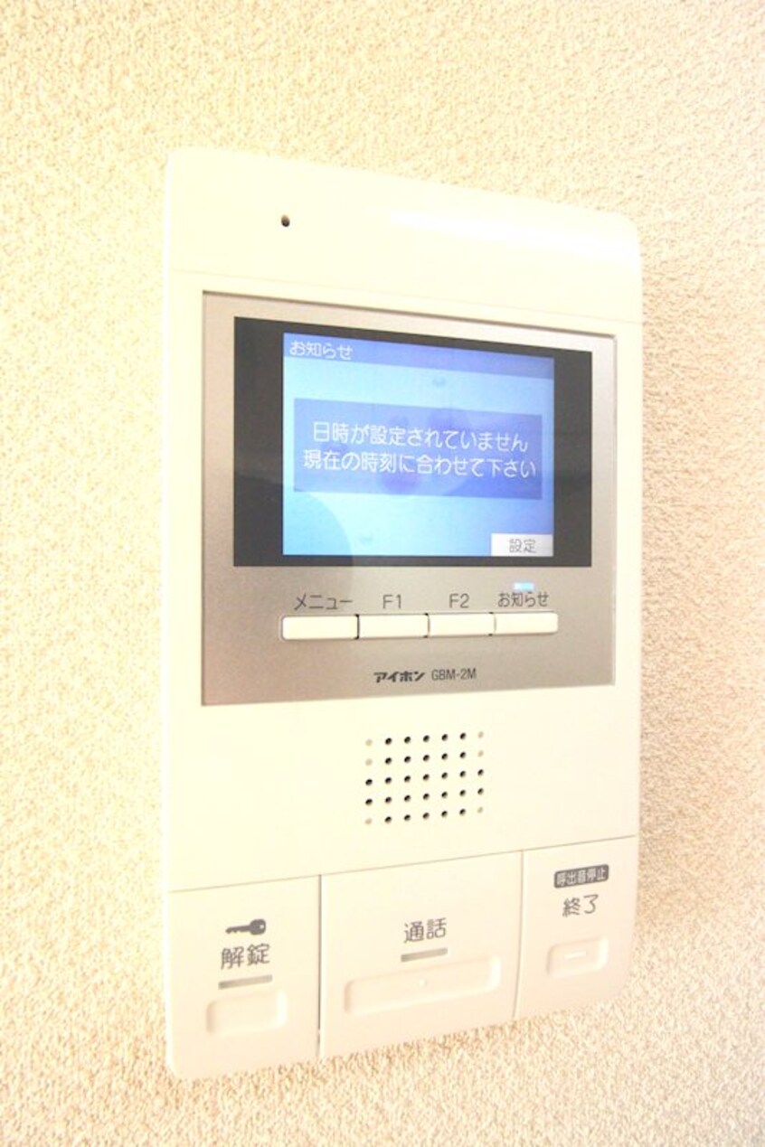  23番線紫原・武町線/宮田通 2階 築25年