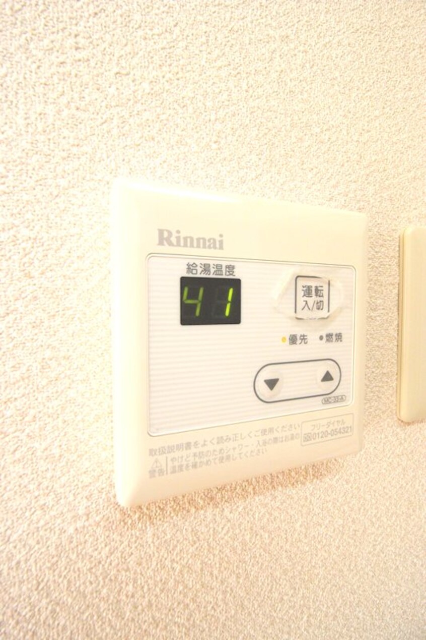  23番線紫原・武町線/宮田通 2階 築25年