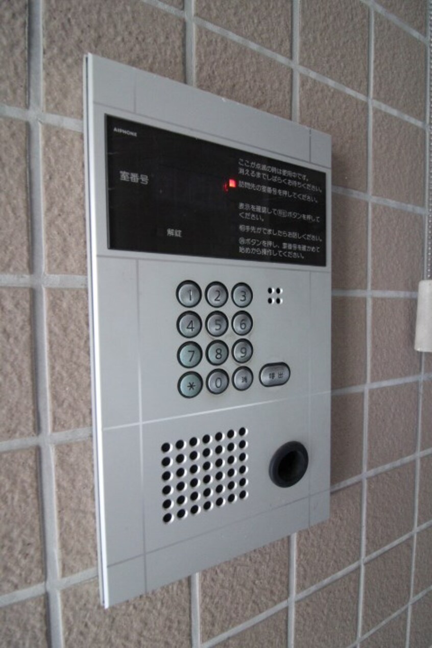  23番線紫原・武町線/宮田通 2階 築25年