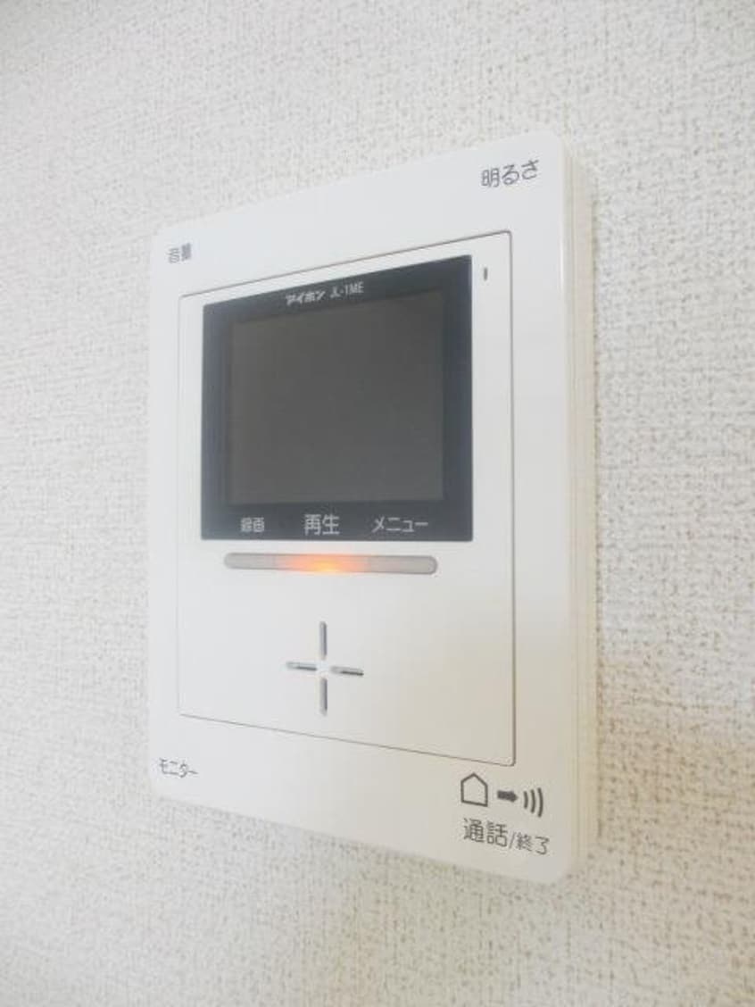  指宿枕崎線/郡元駅 徒歩29分 2階 築9年