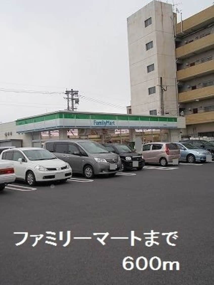  指宿枕崎線/郡元駅 徒歩29分 2階 築9年