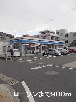  指宿枕崎線/郡元駅 徒歩29分 2階 築9年