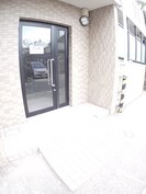 鹿児島市電１系統/騎射場駅 徒歩5分 1階 築24年の外観