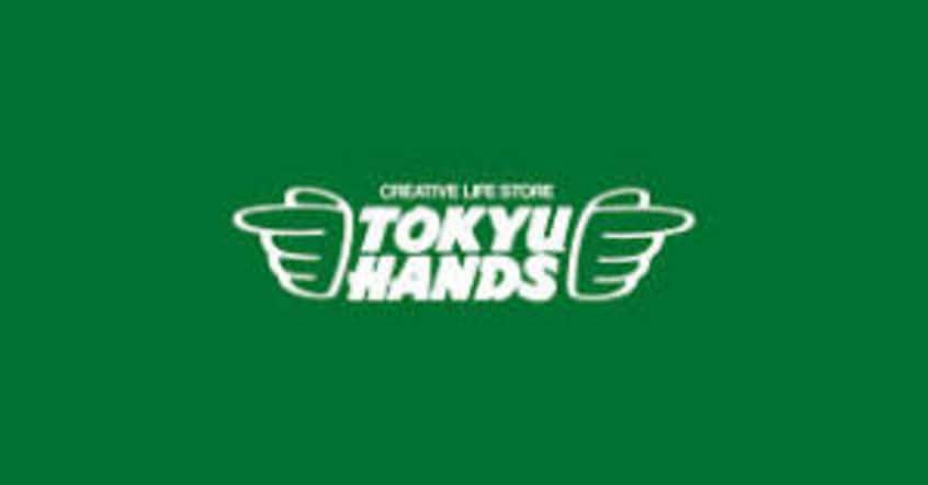 東急ﾊﾝｽﾞ 鹿児島店(電気量販店/ホームセンター)まで491m 鹿児島市電２系統/都通駅 徒歩3分 5階 築28年