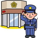 鹿児島西警察署 鹿児島中央駅前交番(警察署/交番)まで398m 鹿児島市電２系統/都通駅 徒歩3分 5階 築28年