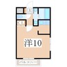 鹿児島市電１系統/脇田駅 徒歩8分 4階 築8年 1Kの間取り