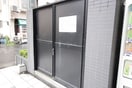  鹿児島市電１系統/新屋敷駅 徒歩5分 4階 築17年