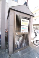  鹿児島市電１系統/荒田八幡駅 徒歩4分 4階 築29年