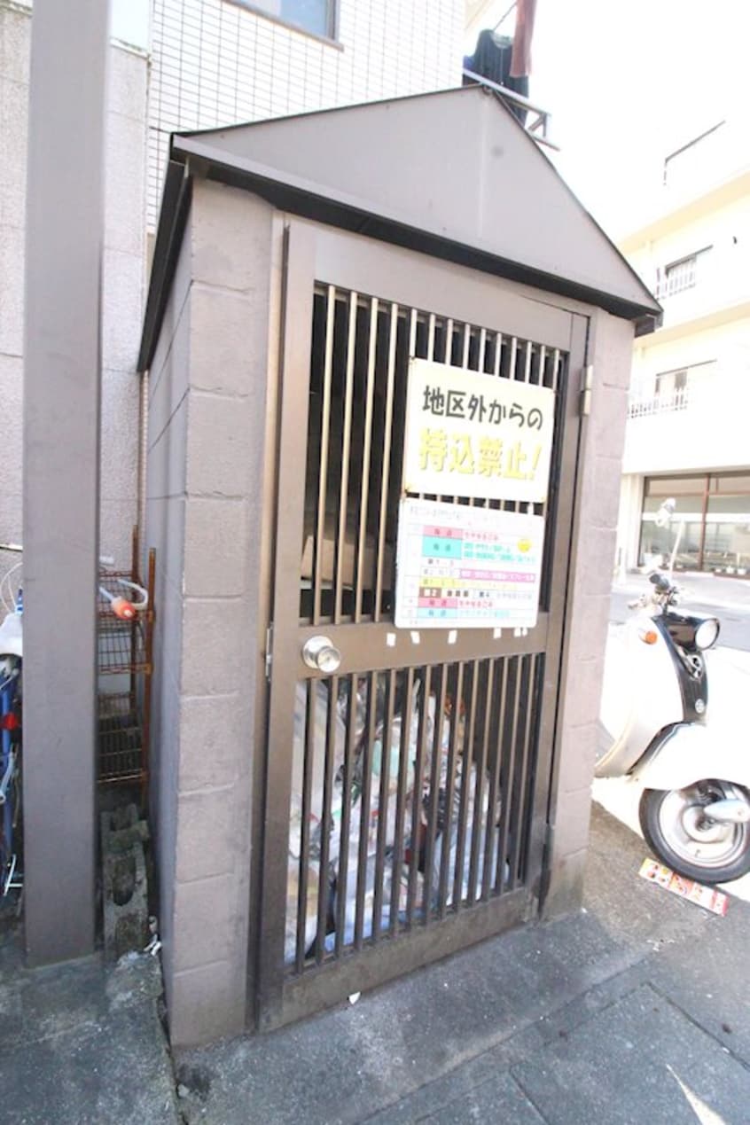  鹿児島市電１系統/荒田八幡駅 徒歩4分 4階 築29年