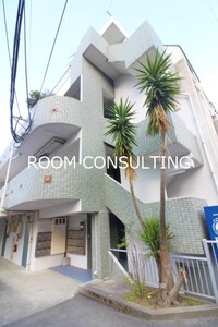 第2山元孝二ビル