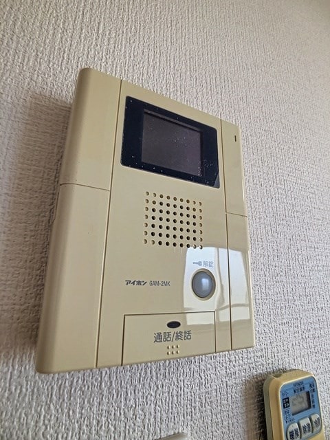  さくらヒルズ鴨池壱番館