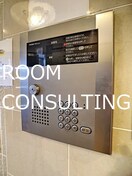  さくらヒルズ鴨池壱番館