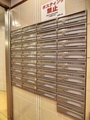  さくらヒルズ鴨池壱番館