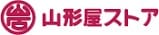 山形屋ｽﾄｱ 紫原店(スーパー)まで671m 指宿枕崎線/郡元駅 徒歩17分 3階 築28年