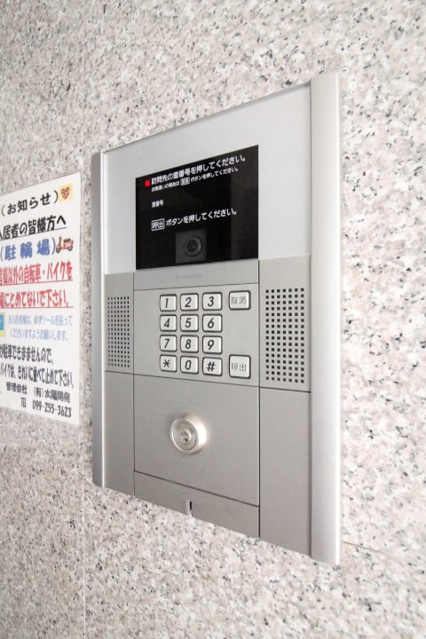 601の写真です 鹿児島市電１系統/騎射場駅 徒歩3分 8階 築12年