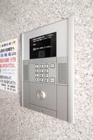 601の写真です 鹿児島市電１系統/騎射場駅 徒歩3分 8階 築12年