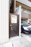  鹿児島市電１系統/騎射場駅 徒歩3分 8階 築12年