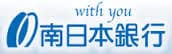 南日本銀行玉里支店(銀行)まで1255m 31番線玉里・三和町線/若葉町西 2階 築18年