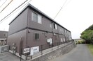 鹿児島本線/鹿児島駅 徒歩91分 1-2階 築18年の外観