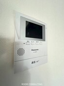  鹿児島市電１系統/二中通駅 徒歩5分 4階 築27年