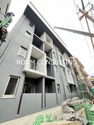 ベルクレール下荒田の外観