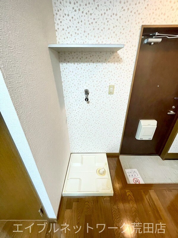  鹿児島市電２系統/高見橋駅 徒歩5分 3階 築23年