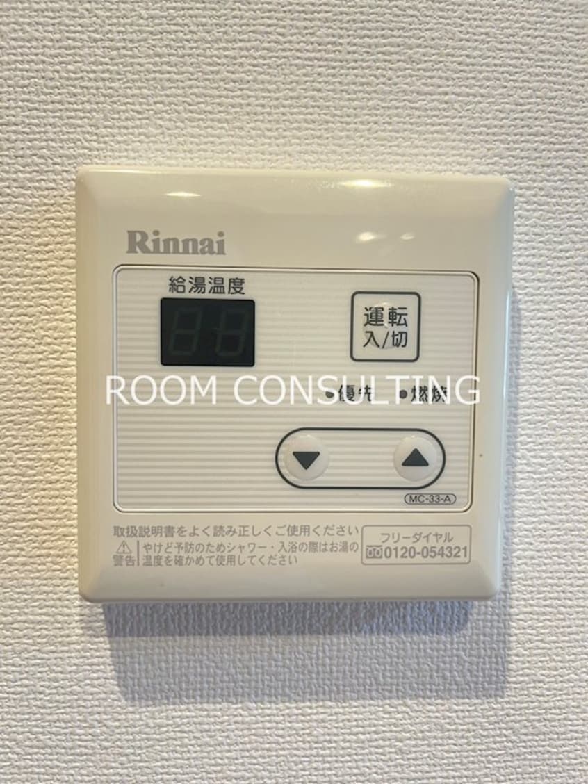  鹿児島市電２系統/加治屋町駅 徒歩9分 3階 築7年