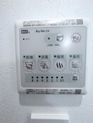  鹿児島市電１系統/騎射場駅 徒歩5分 8階 1年未満