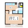 サンS・T 1Kの間取り